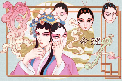 神巴巴黄历网 老黄历网 农历黄历