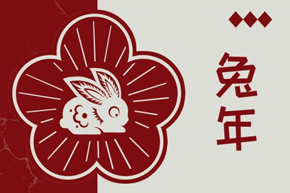 2028年日历表 2020年节气日历表 2008年日历带农历表