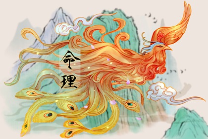 查黄历搬家吉日,老黄历吉时查询,2013年黄历查询