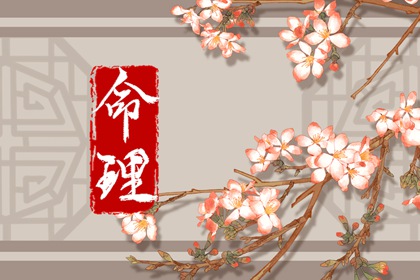 2017年1月日历|2019年四月日历|1962年日历