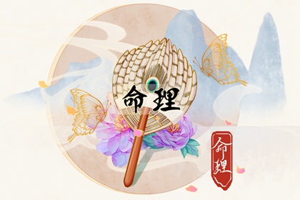 黄历万年历黄道吉日|万年历黄道吉日查询|日历全年黄道吉日