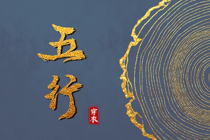 日历万年历查询 日历老黄历 日历黄道吉日2025年