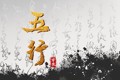 中国万年历黄道吉日|万年历农历查询|万年历老黄历吉日查询