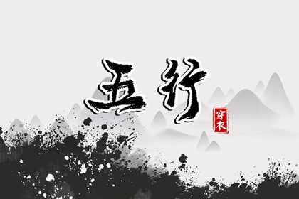 带农历与黄历的万年历|万年历2003|2014年万年历查询