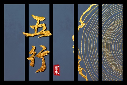 万年历老黄历911查询 万年历查询1966年农历 在线万年历黄历查询