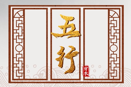 365日历万年历 万年历一 万年历阳历查询表农历